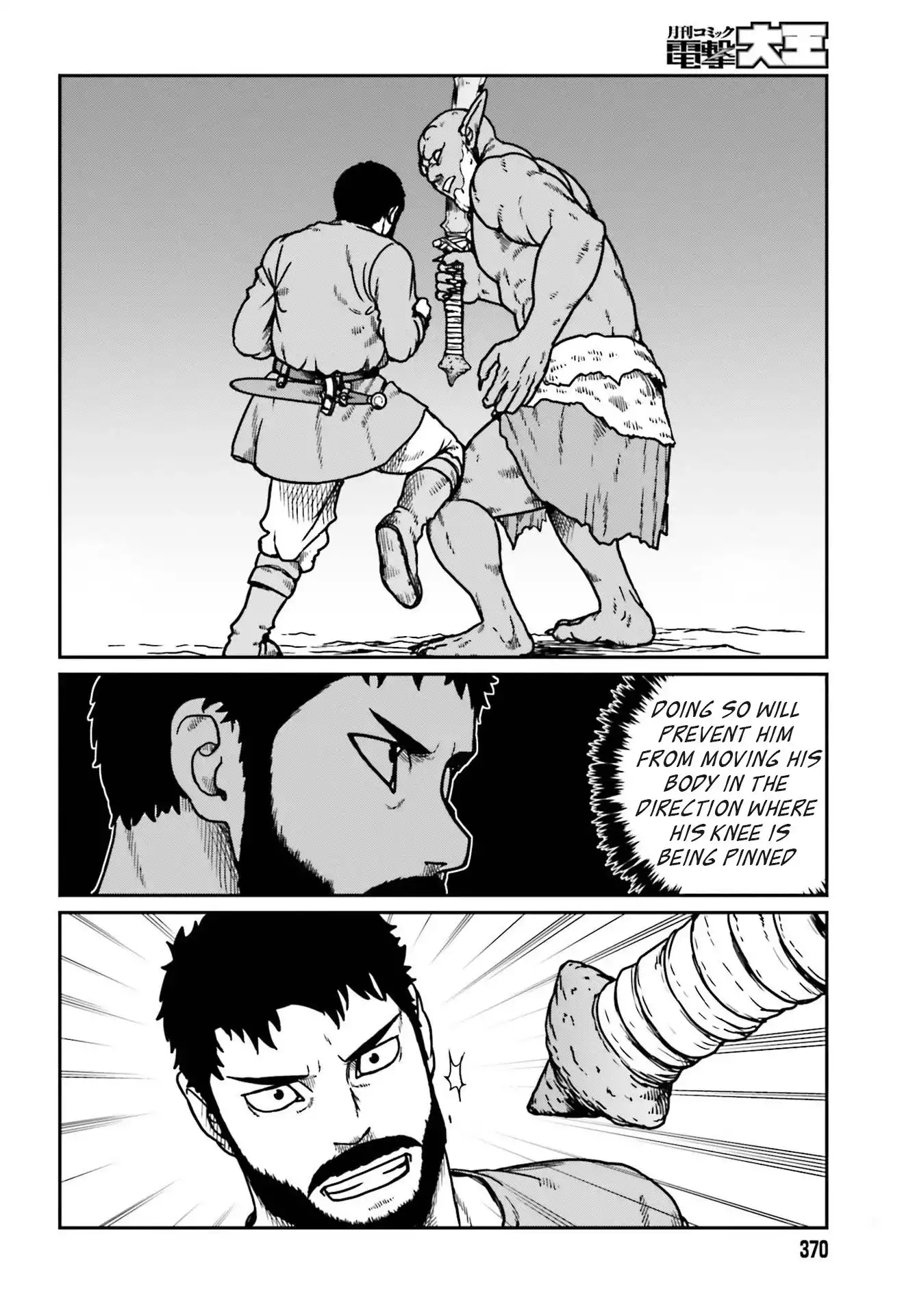 Yajin Tensei: Karate Survivor in Another World Chapter 23 8